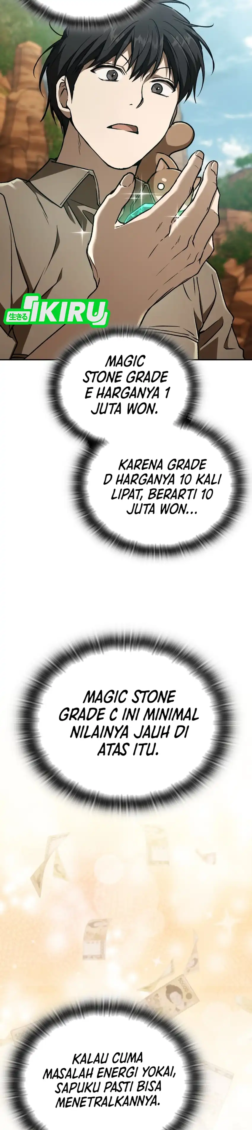 Baca Shinsoo Kindergarten - Chapter 66 halaman 44