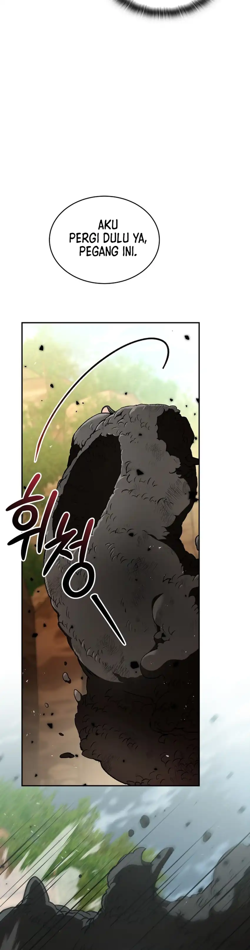 Baca Shinsoo Kindergarten - Chapter 66 halaman 47