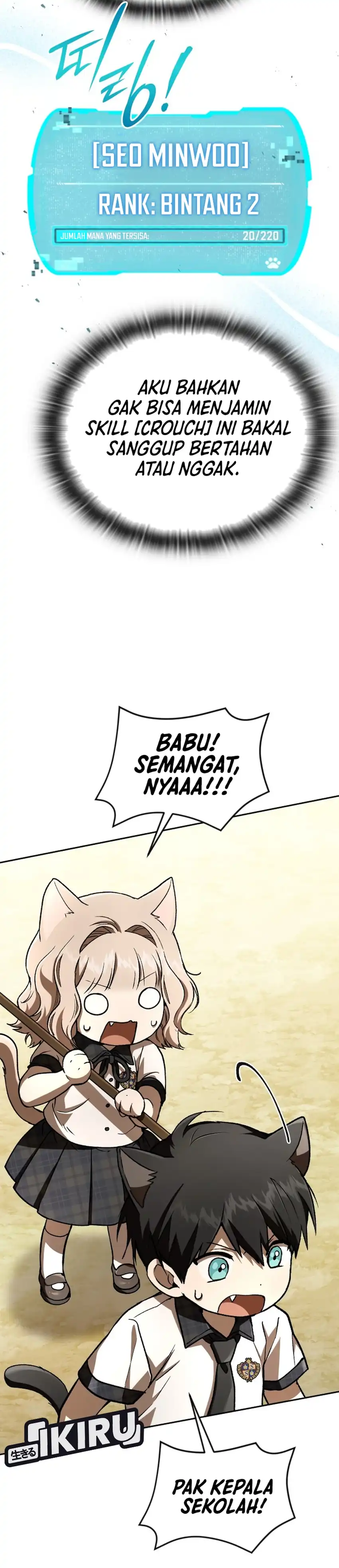 Baca Shinsoo Kindergarten - Chapter 66 halaman 52
