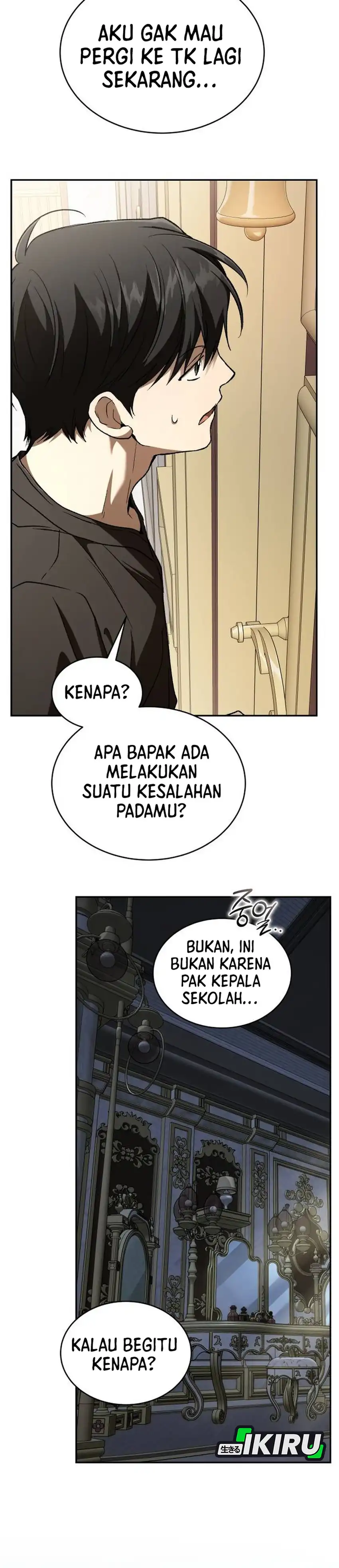 Baca Shinsoo Kindergarten - Chapter 68 halaman 20