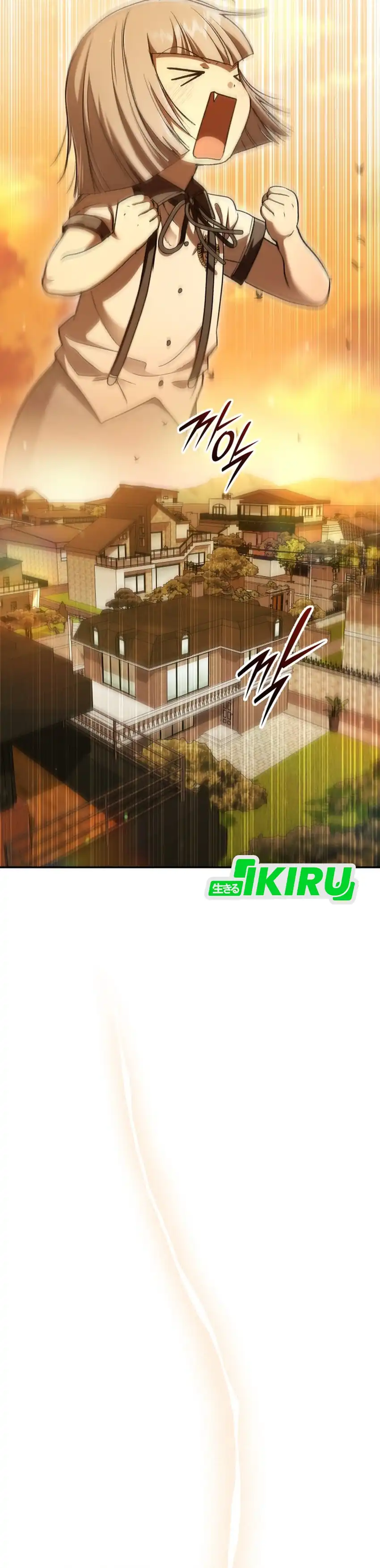 Baca Shinsoo Kindergarten - Chapter 71 halaman 22