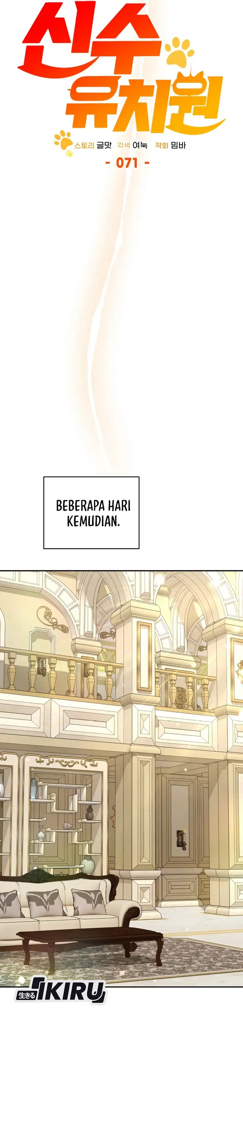 Baca Shinsoo Kindergarten - Chapter 71 halaman 23