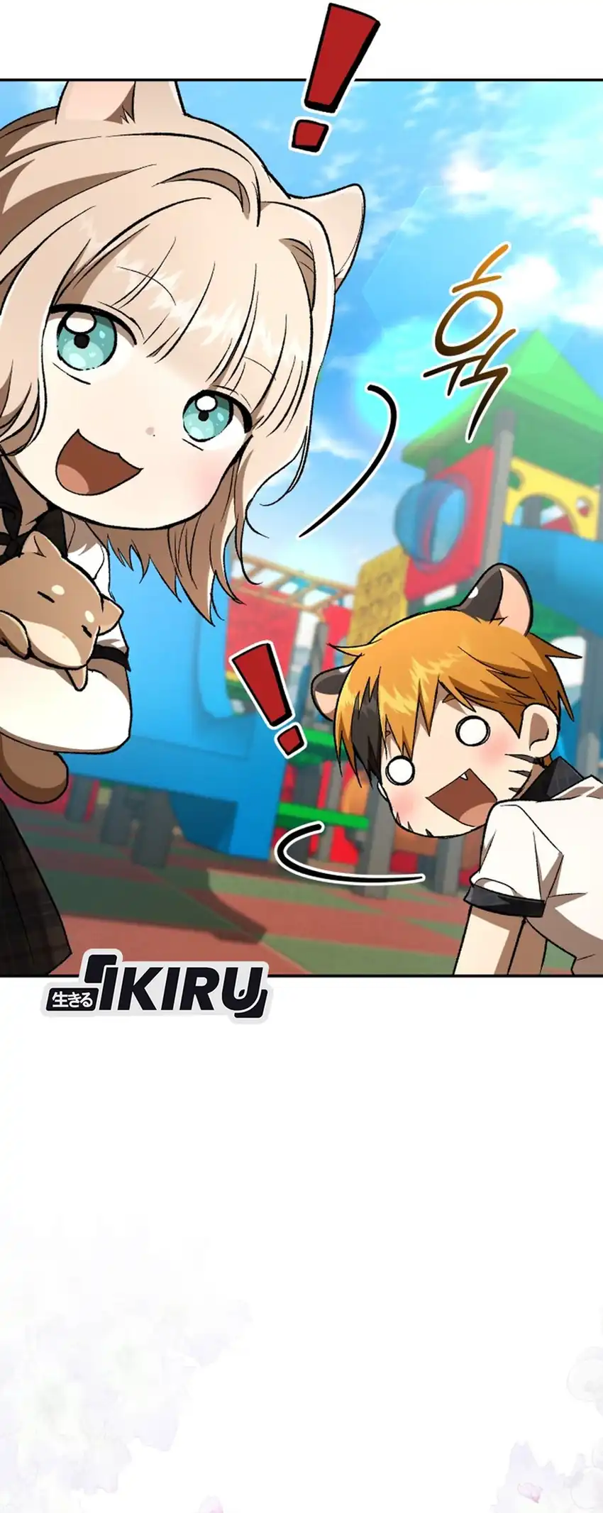 Baca Shinsoo Kindergarten - Chapter 71 halaman 40