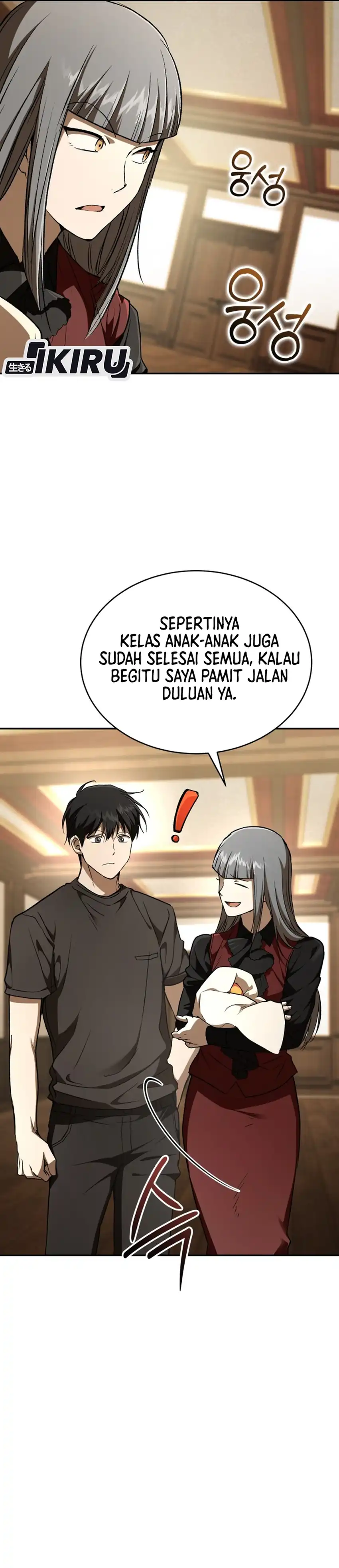 Baca Shinsoo Kindergarten - Chapter 71 halaman 4