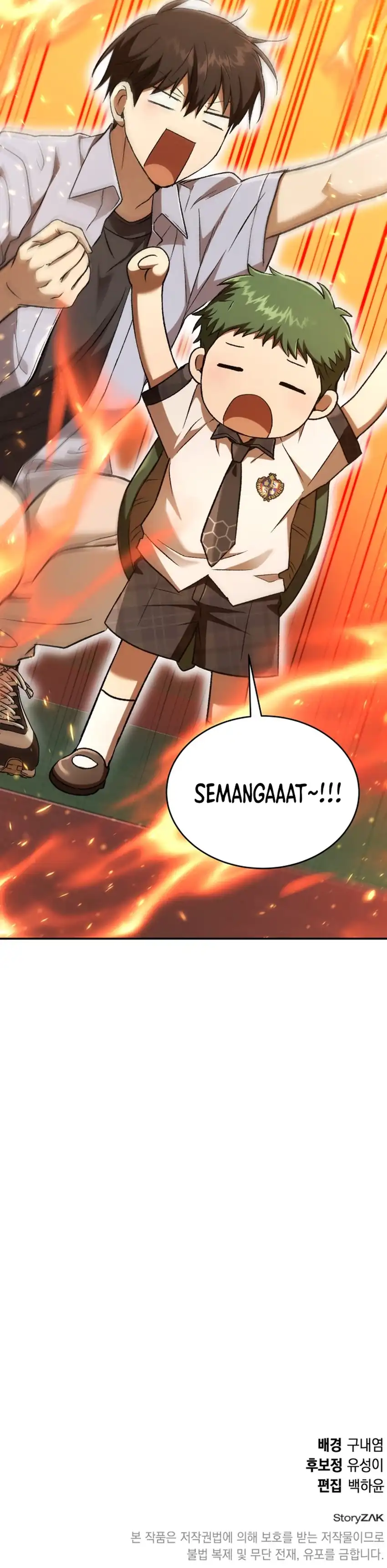 Baca Shinsoo Kindergarten - Chapter 71 halaman 92