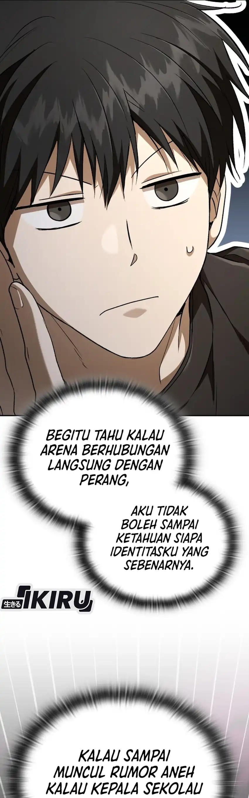 Baca Shinsoo Kindergarten - Chapter 71 halaman 9