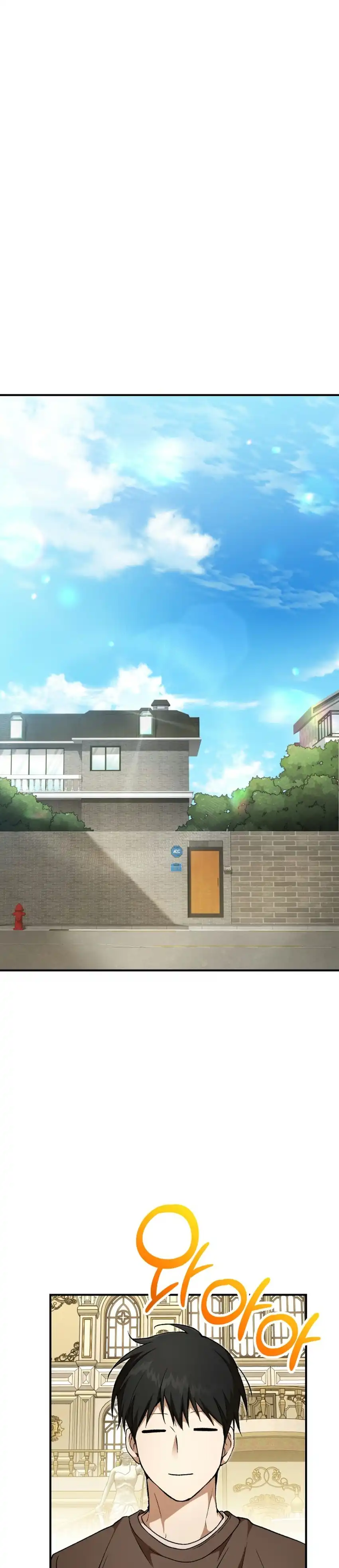 Shinsoo Kindergarten Chapter 82 - Page 10