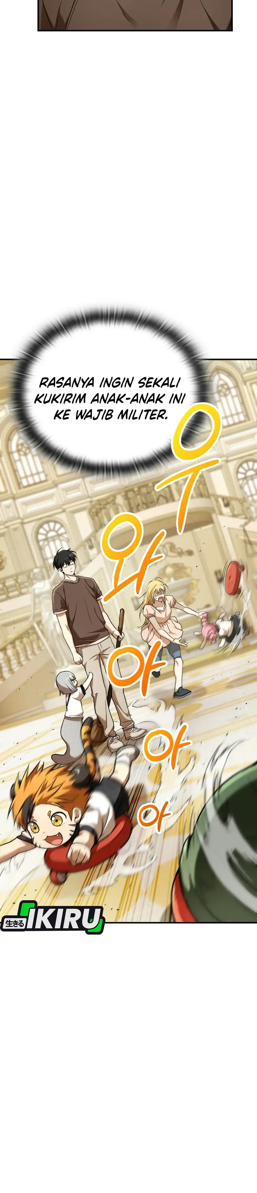 Shinsoo Kindergarten Chapter 82 - Page 11