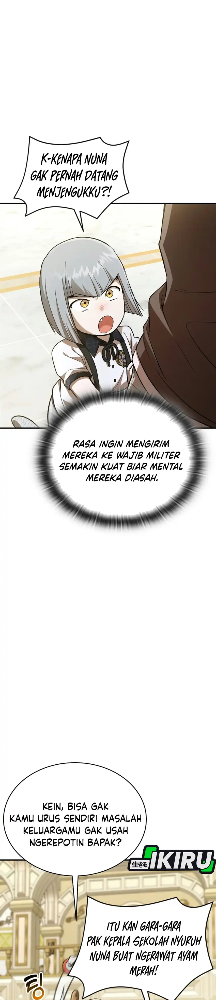 Shinsoo Kindergarten Chapter 82 - Page 12