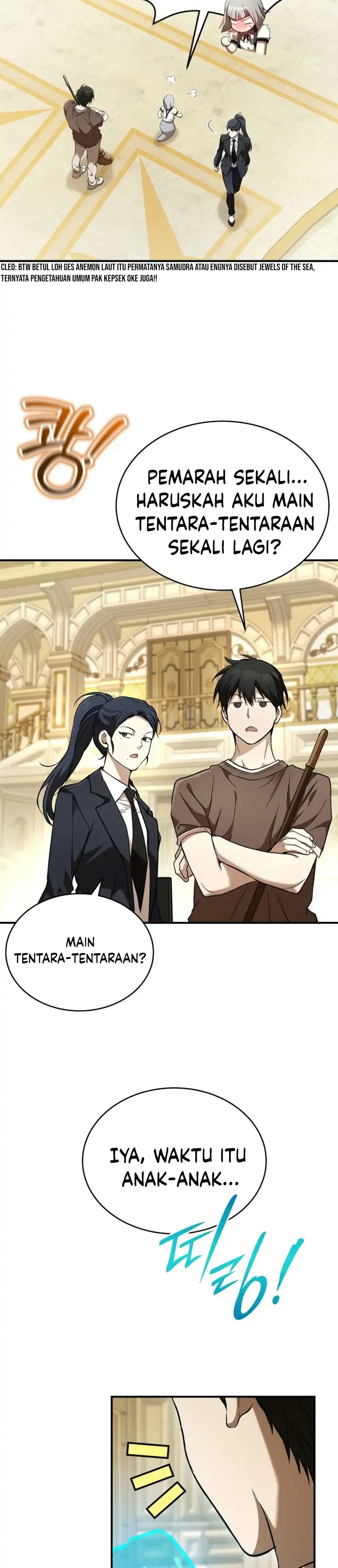Shinsoo Kindergarten Chapter 82 - Page 14