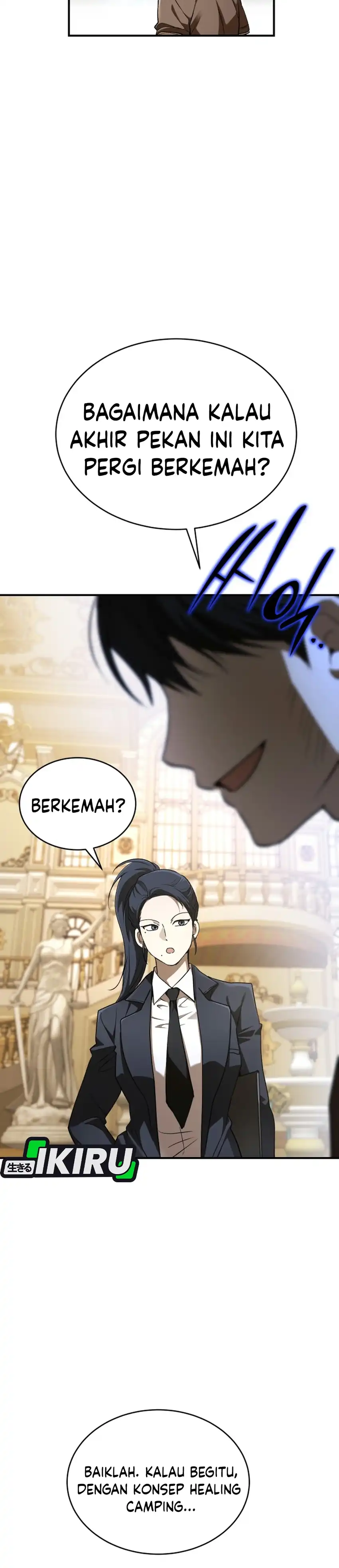 Shinsoo Kindergarten Chapter 82 - Page 16