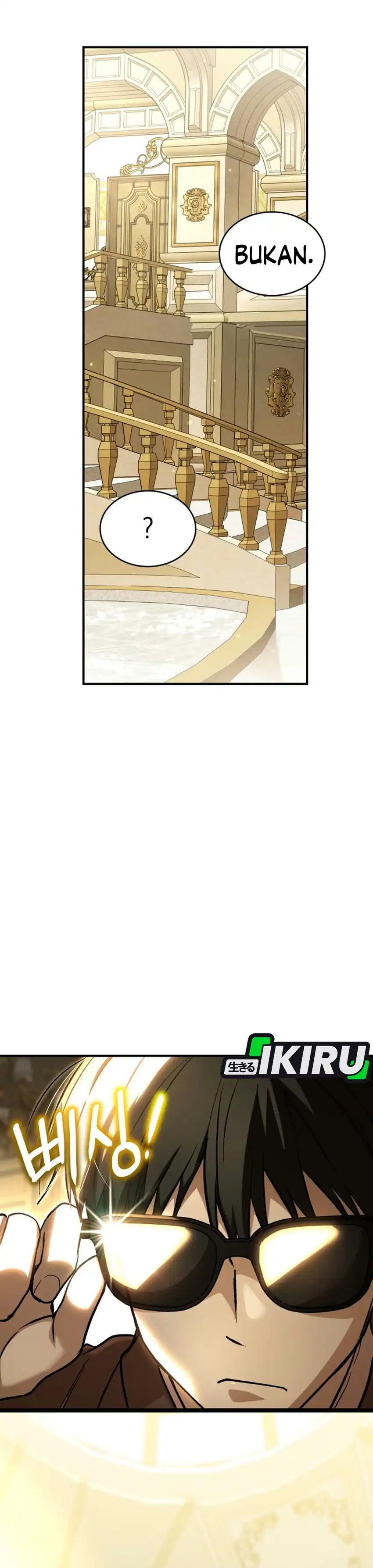 Shinsoo Kindergarten Chapter 82 - Page 17