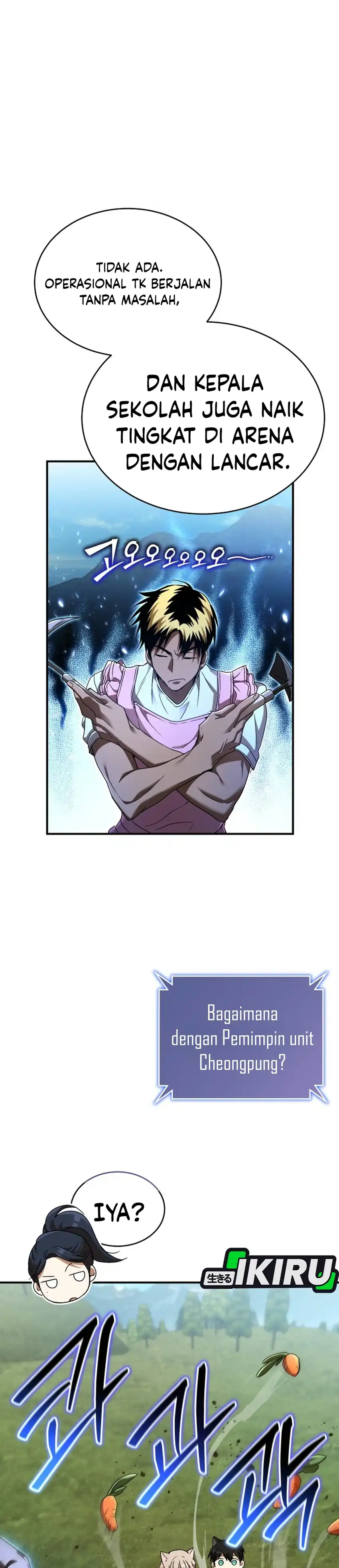 Shinsoo Kindergarten Chapter 82 - Page 26