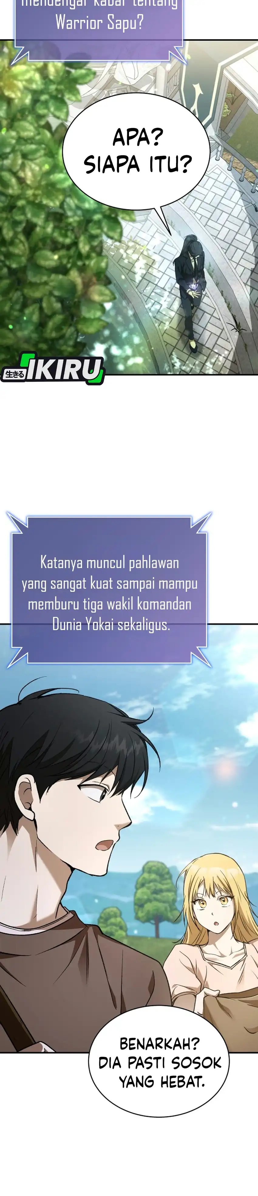 Shinsoo Kindergarten Chapter 82 - Page 28