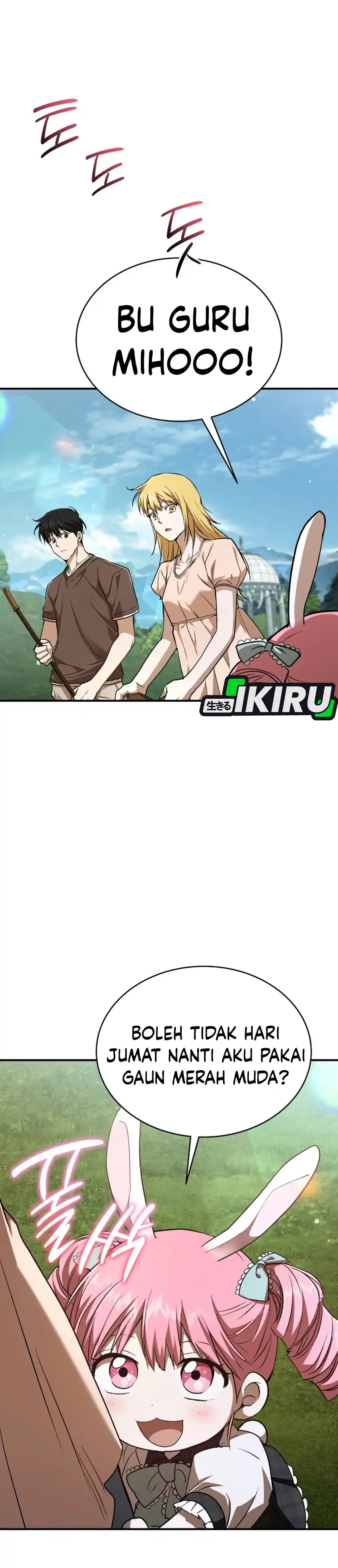 Shinsoo Kindergarten Chapter 82 - Page 29