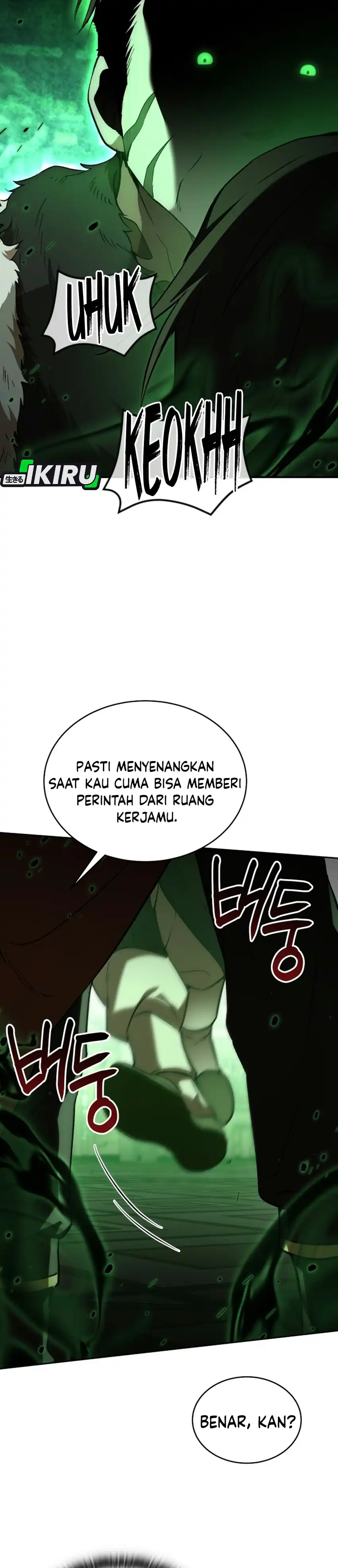 Shinsoo Kindergarten Chapter 82 - Page 4