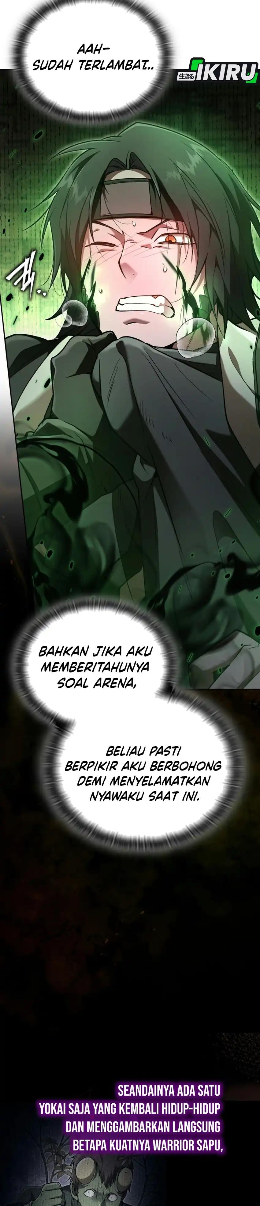 Shinsoo Kindergarten Chapter 82 - Page 5
