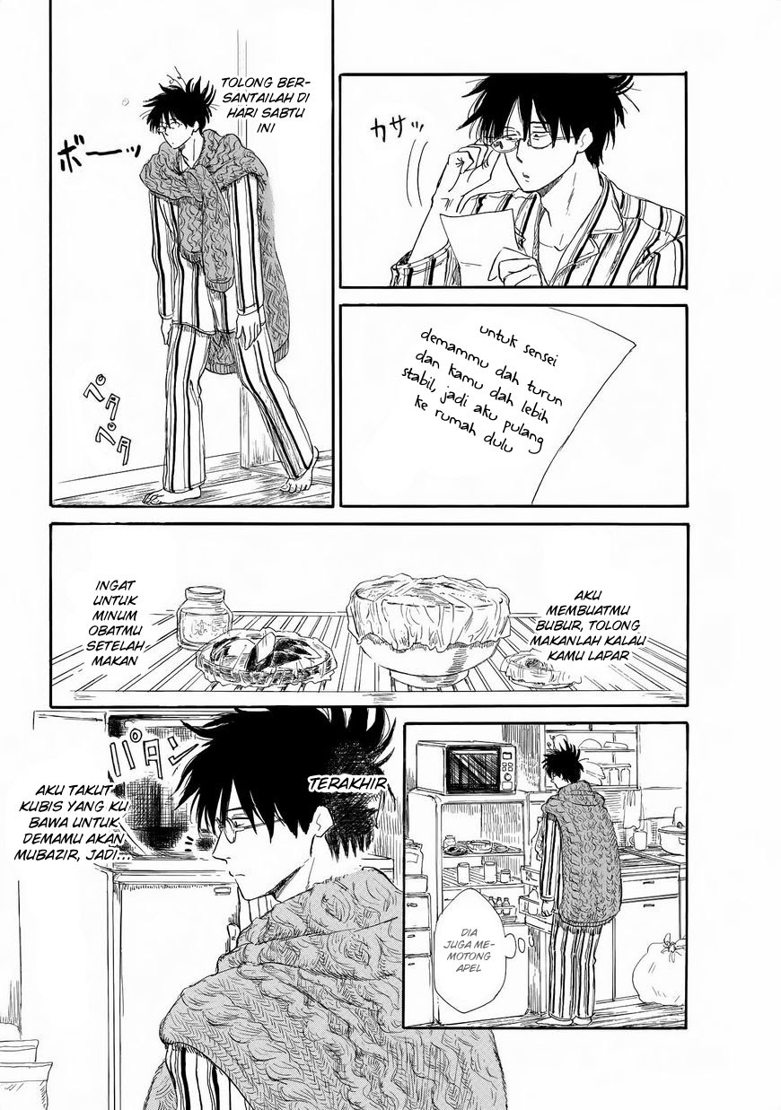 Baca Shiota-sensei to Amai-chan - Chapter 1.1 halaman 18