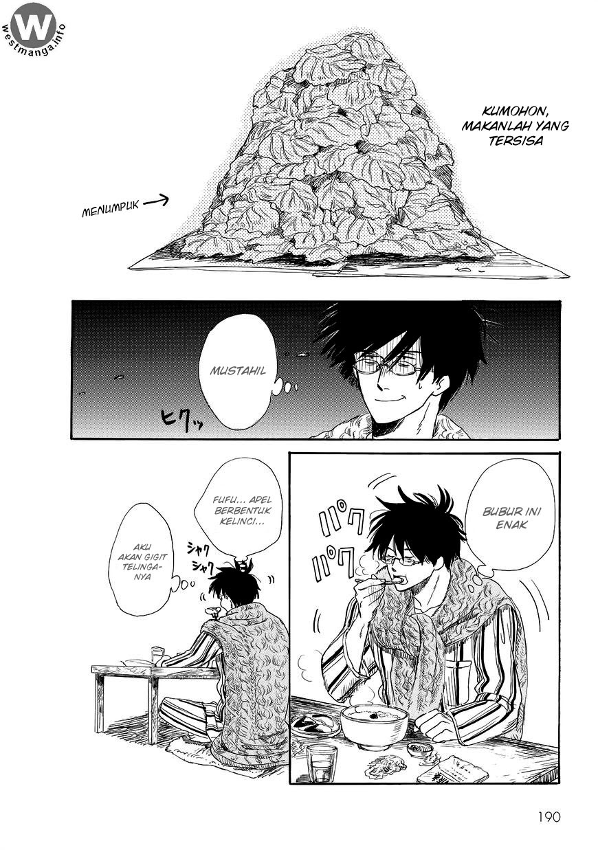 Baca Shiota-sensei to Amai-chan - Chapter 1.1 halaman 19