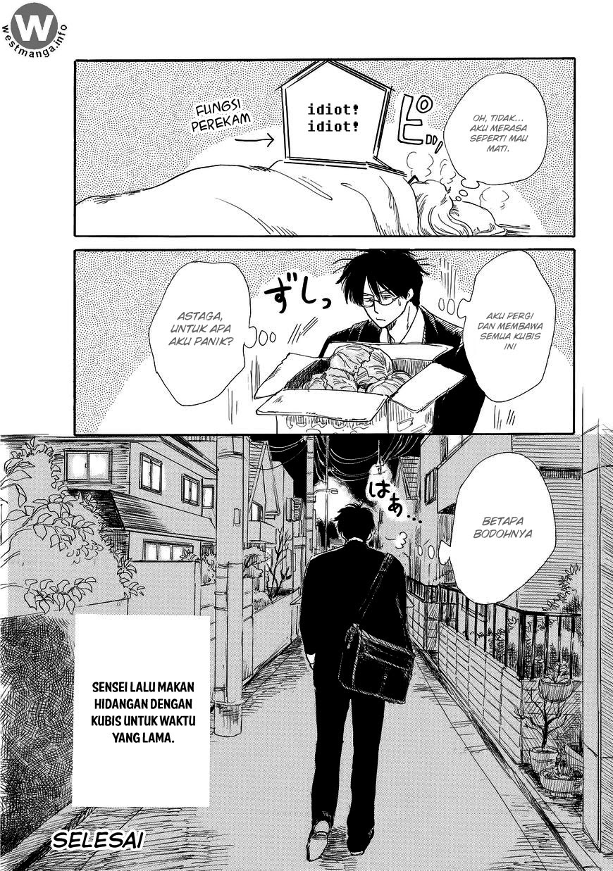 Baca Shiota-sensei to Amai-chan - Chapter 1.1 halaman 25