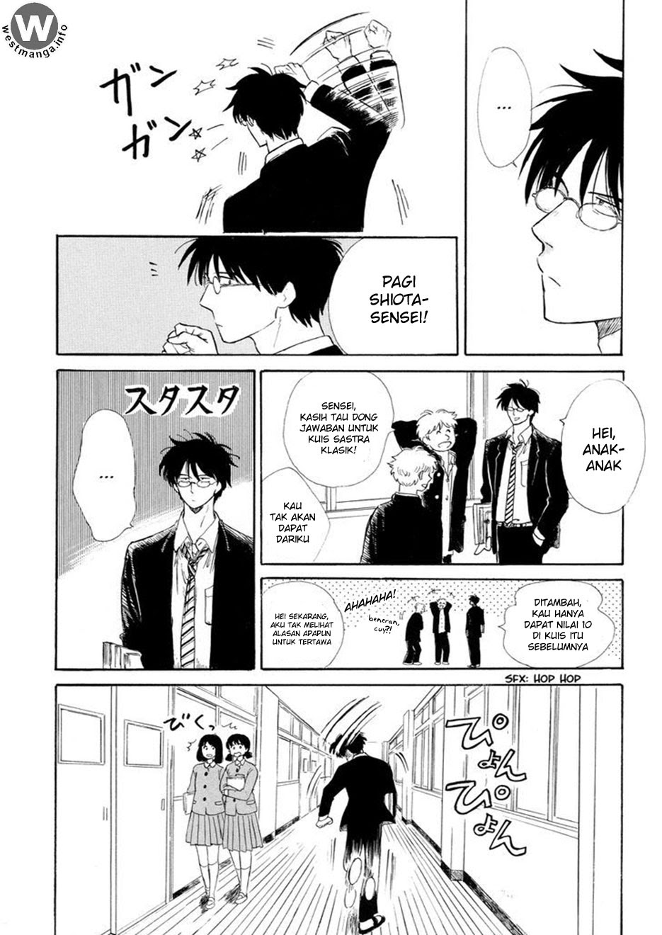 Baca Shiota-sensei to Amai-chan - Chapter 1 halaman 6