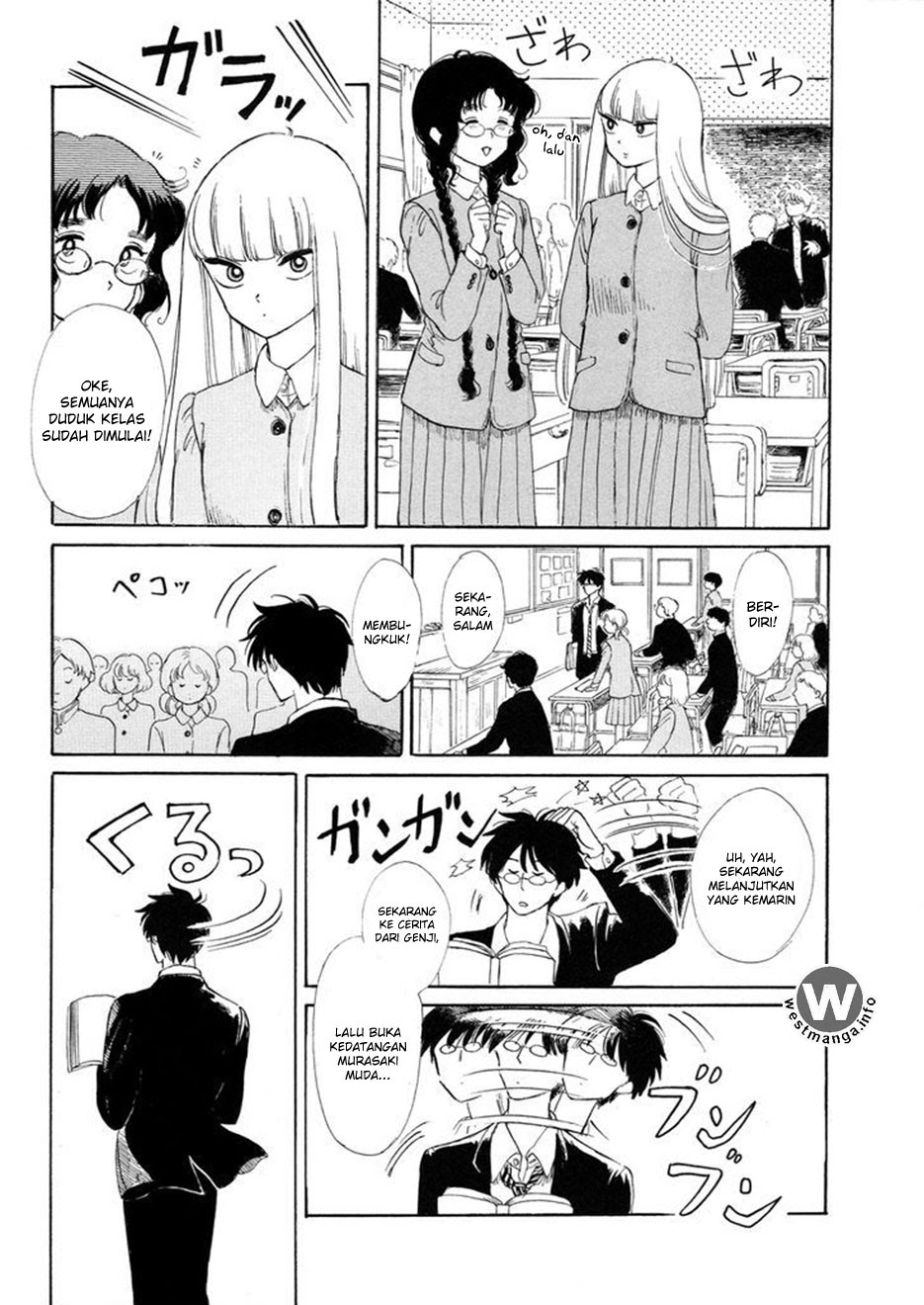 Baca Shiota-sensei to Amai-chan - Chapter 1 halaman 7