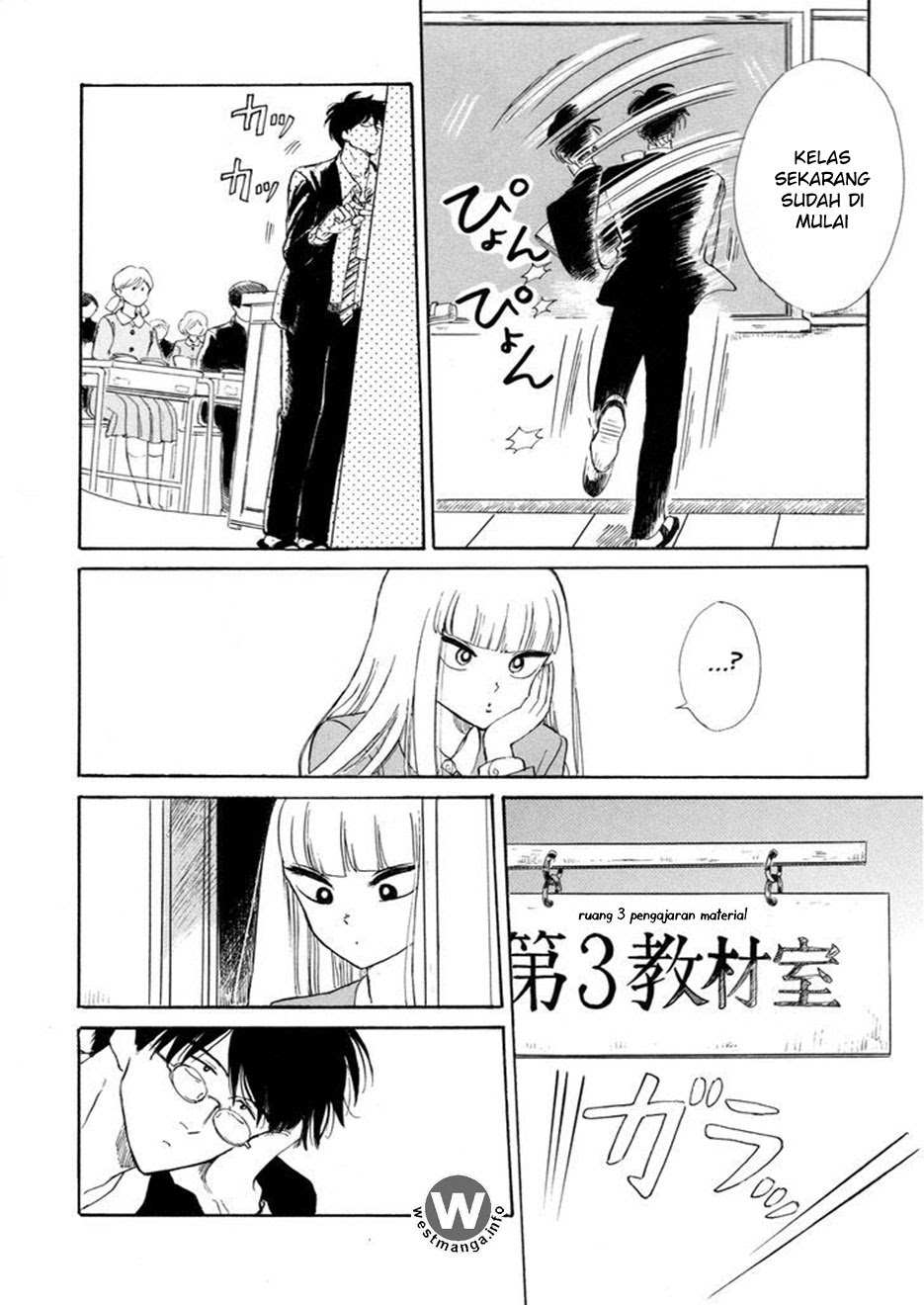 Baca Shiota-sensei to Amai-chan - Chapter 1 halaman 8