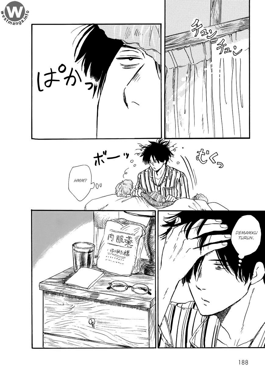 Baca Shiota-sensei to Amai-chan - Chapter 11 halaman 15