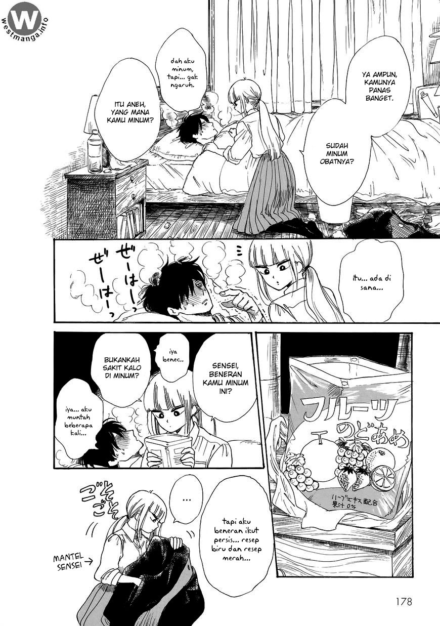 Baca Shiota-sensei to Amai-chan - Chapter 11 halaman 6