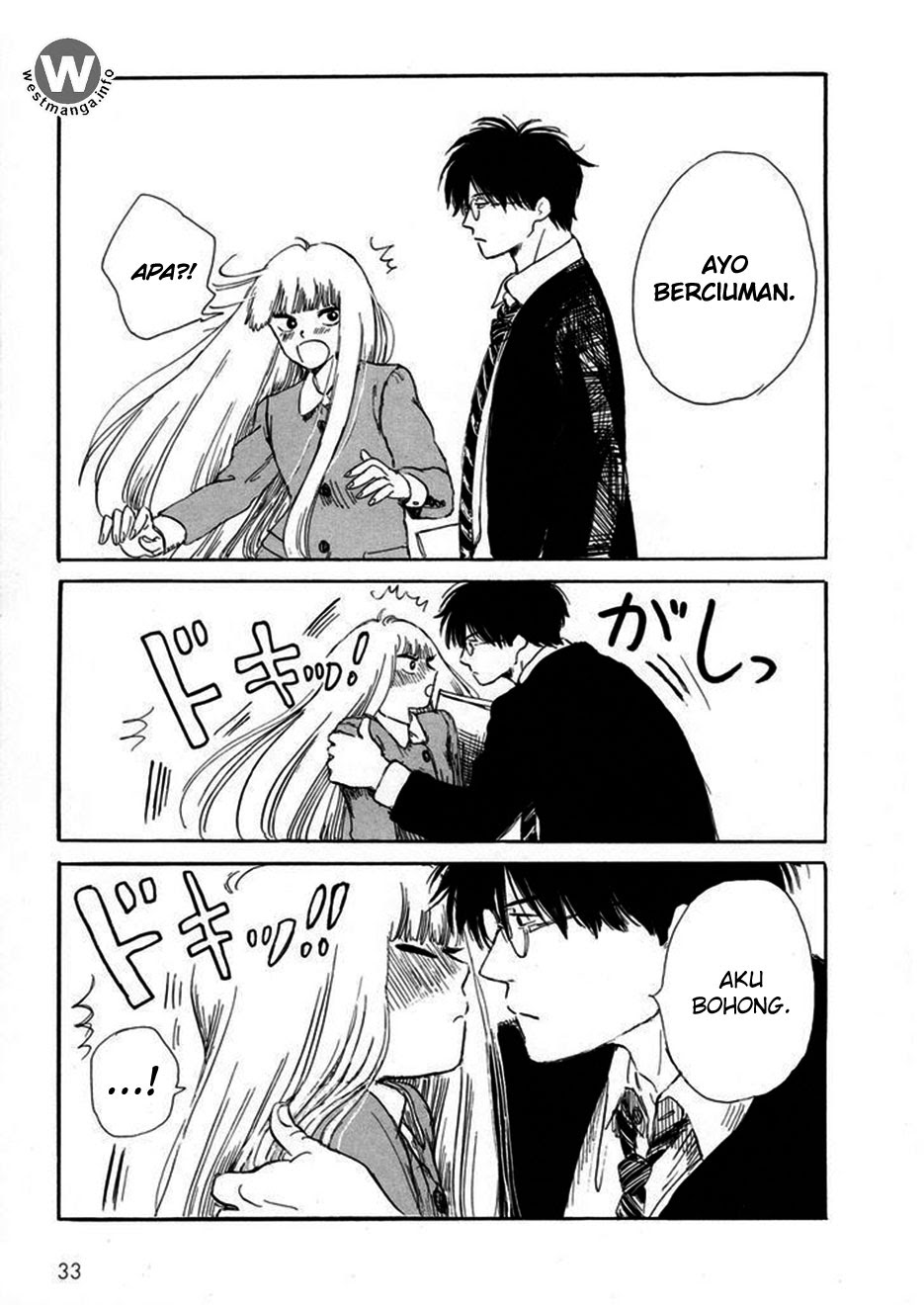 Baca Shiota-sensei to Amai-chan - Chapter 2 halaman 11