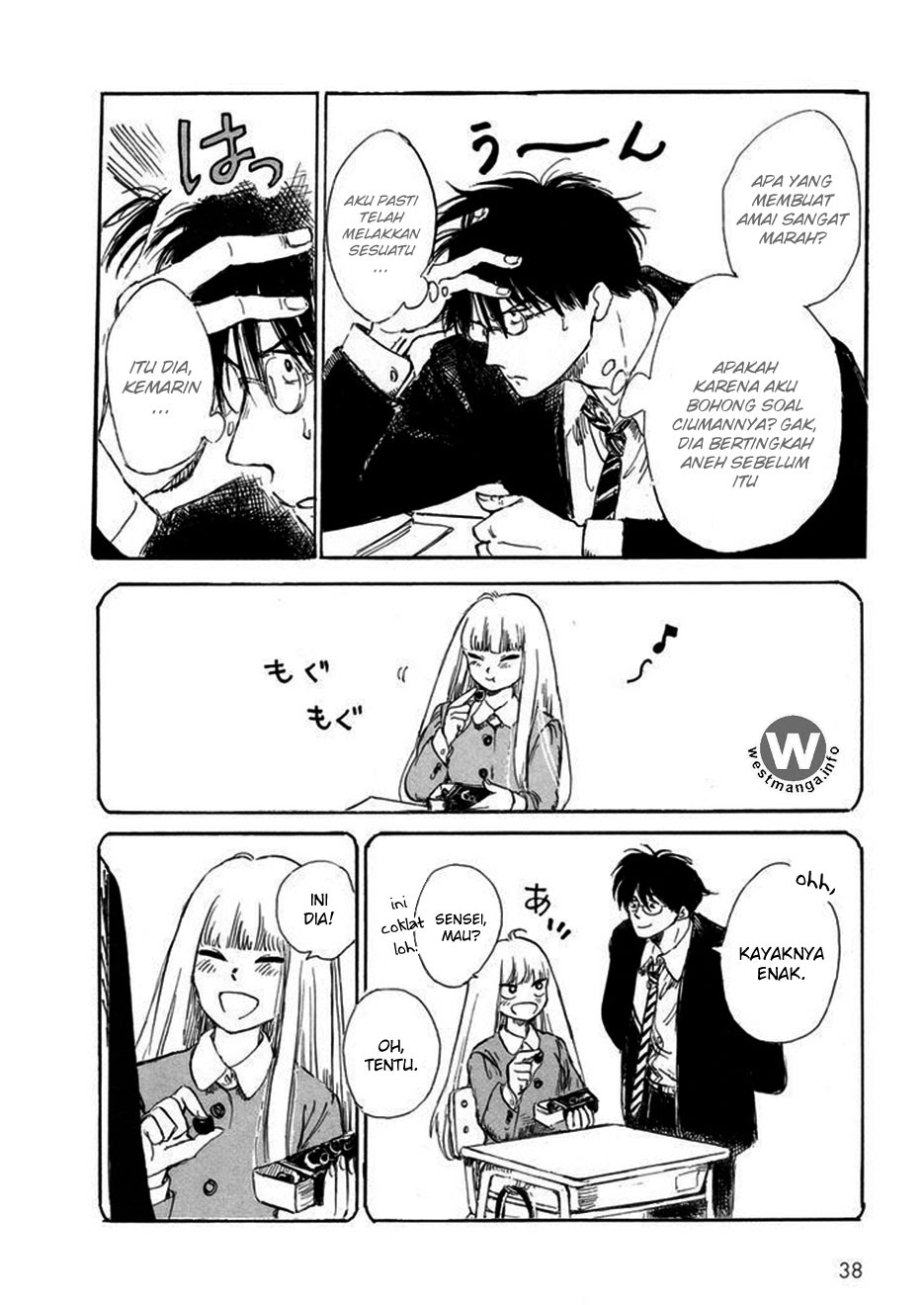 Baca Shiota-sensei to Amai-chan - Chapter 2 halaman 16