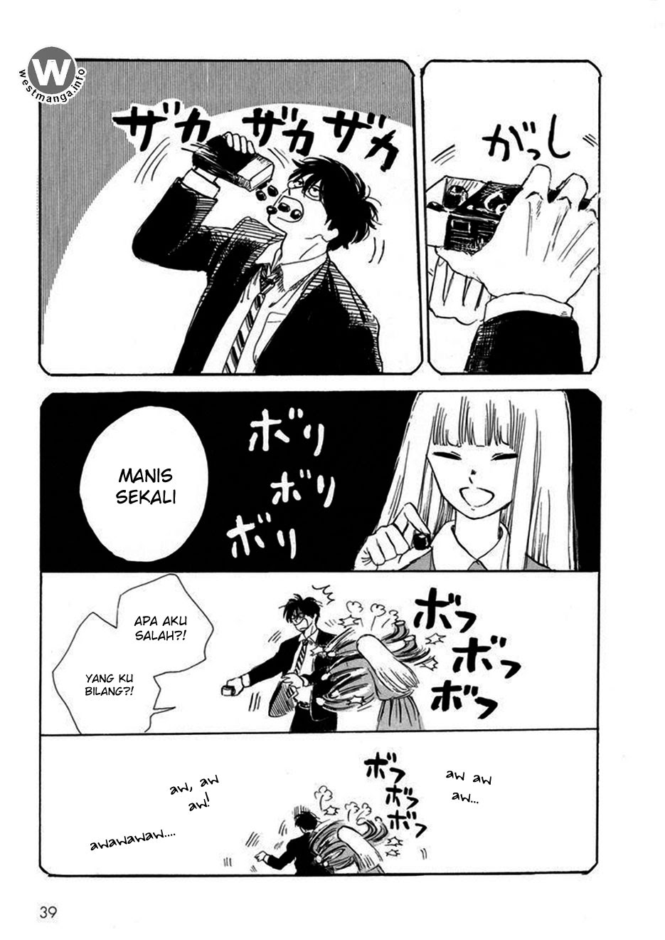 Baca Shiota-sensei to Amai-chan - Chapter 2 halaman 17