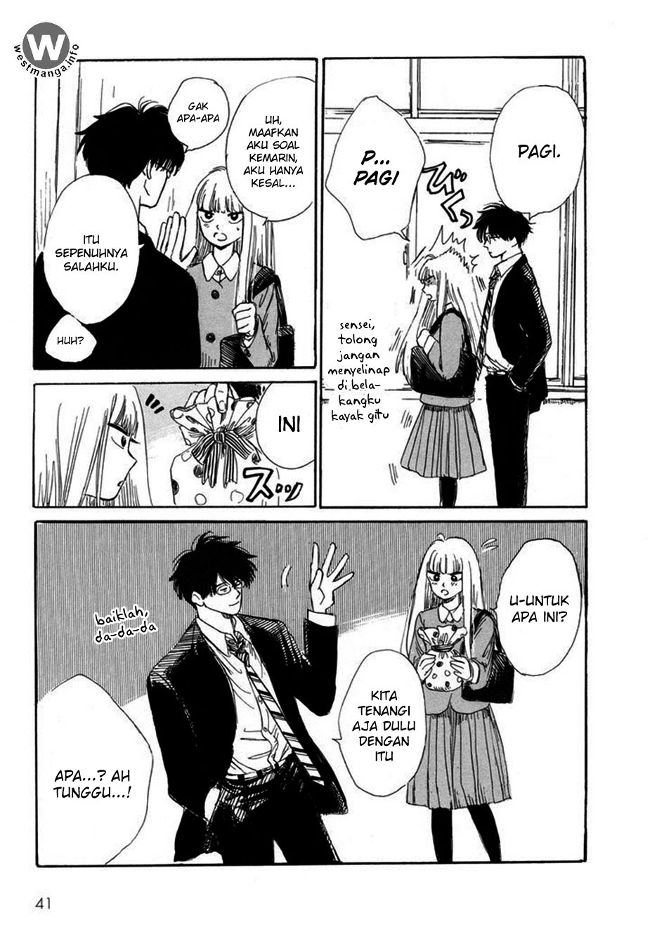Baca Shiota-sensei to Amai-chan - Chapter 2 halaman 19