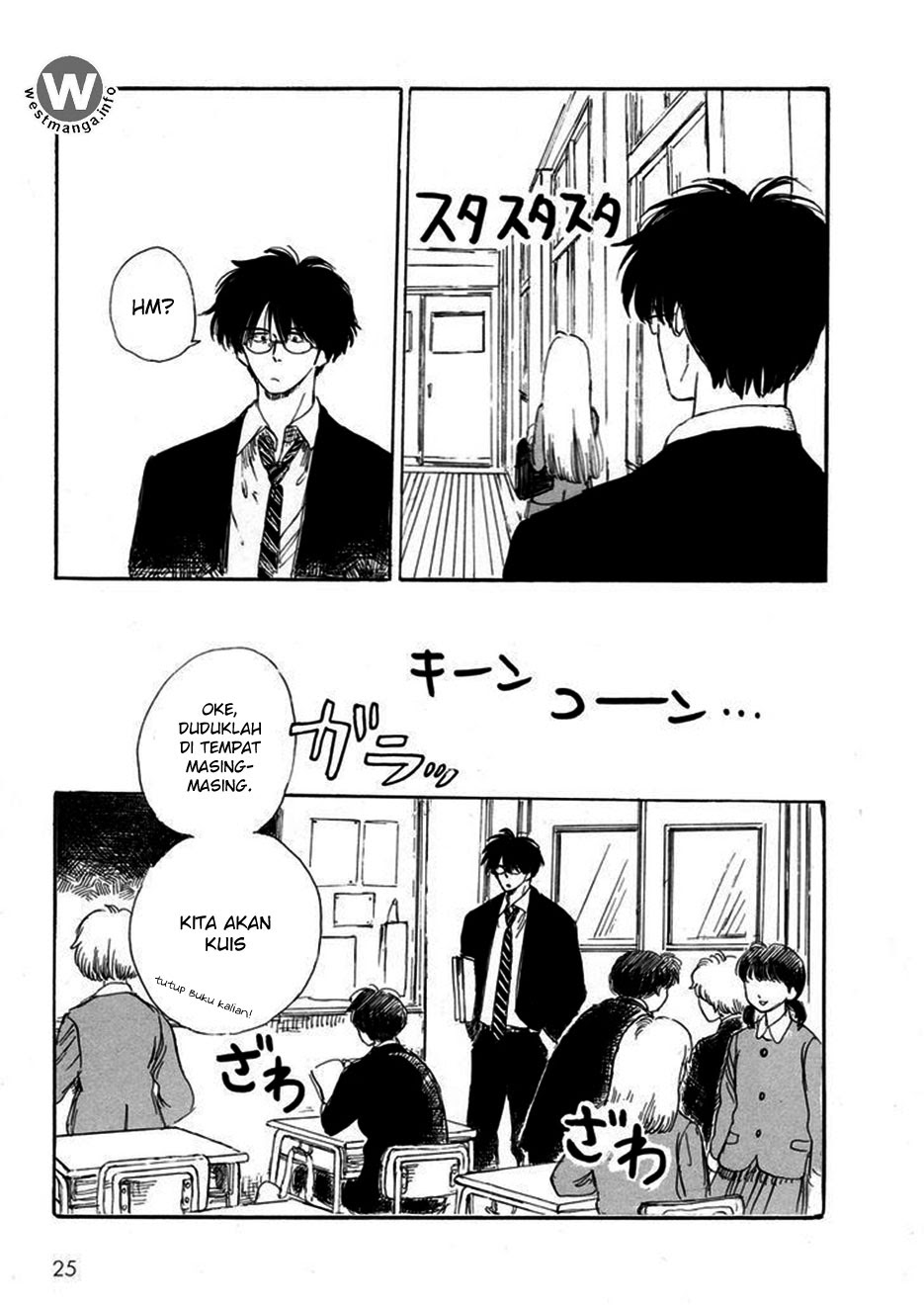 Baca Shiota-sensei to Amai-chan - Chapter 2 halaman 3