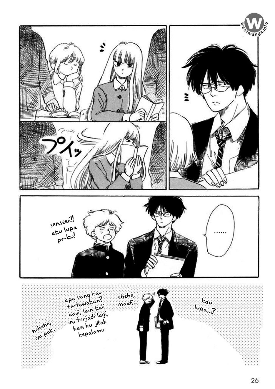 Baca Shiota-sensei to Amai-chan - Chapter 2 halaman 4