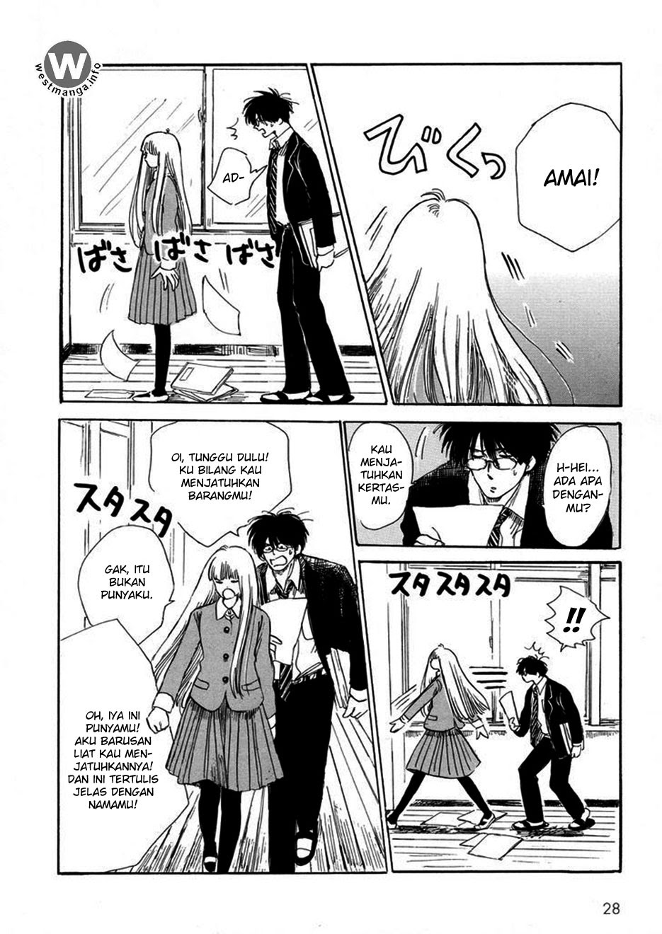 Baca Shiota-sensei to Amai-chan - Chapter 2 halaman 6