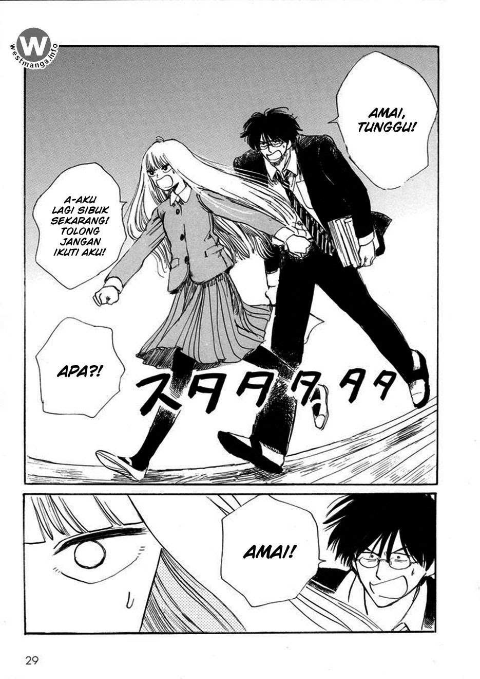 Baca Shiota-sensei to Amai-chan - Chapter 2 halaman 7