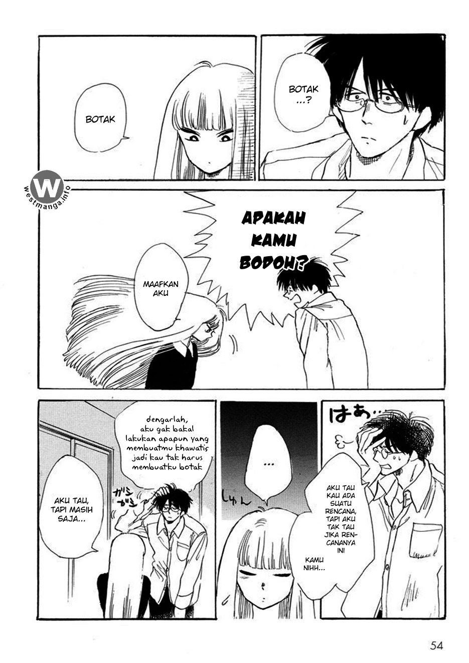 Baca Shiota-sensei to Amai-chan - Chapter 3 halaman 10