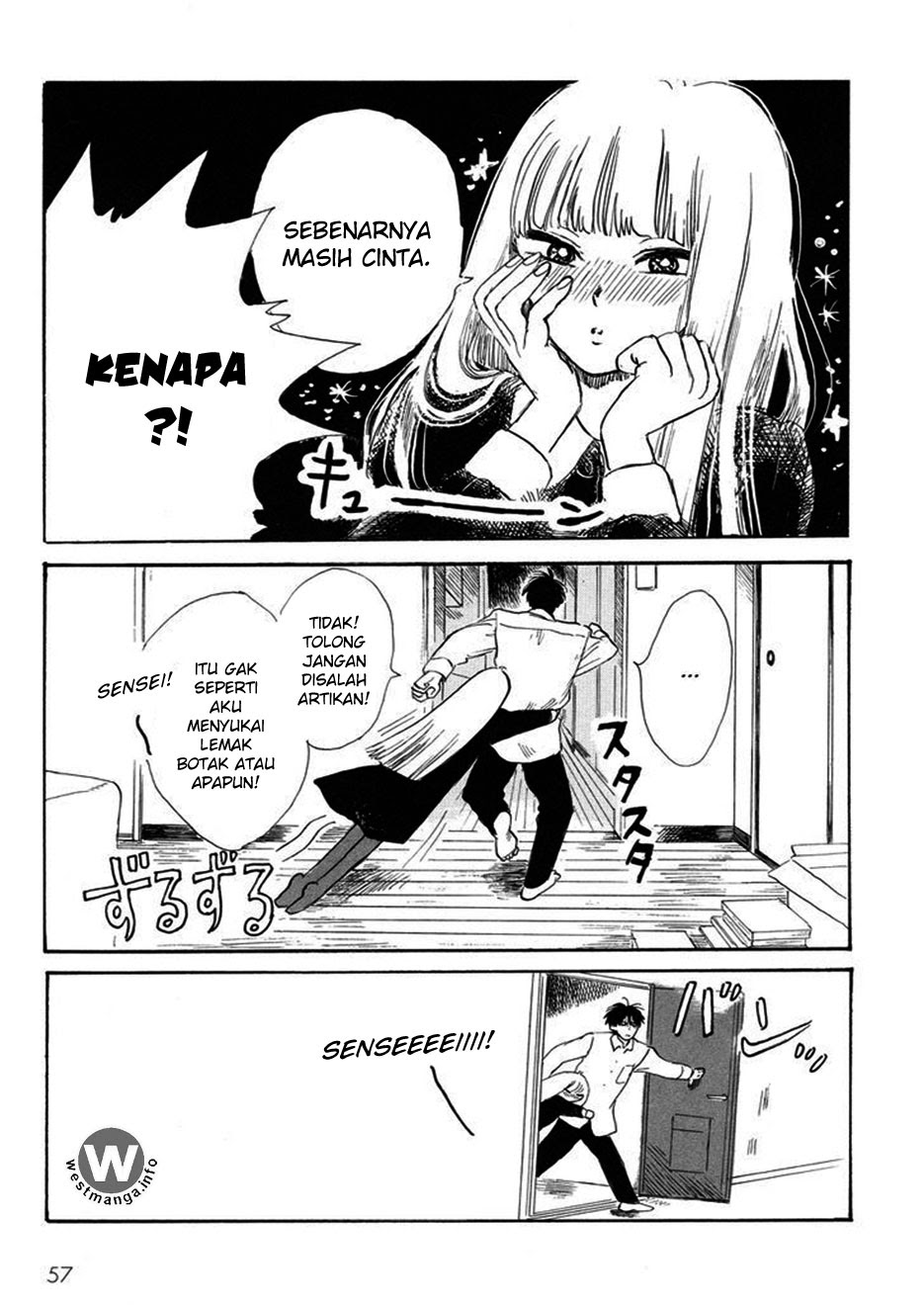 Baca Shiota-sensei to Amai-chan - Chapter 3 halaman 13
