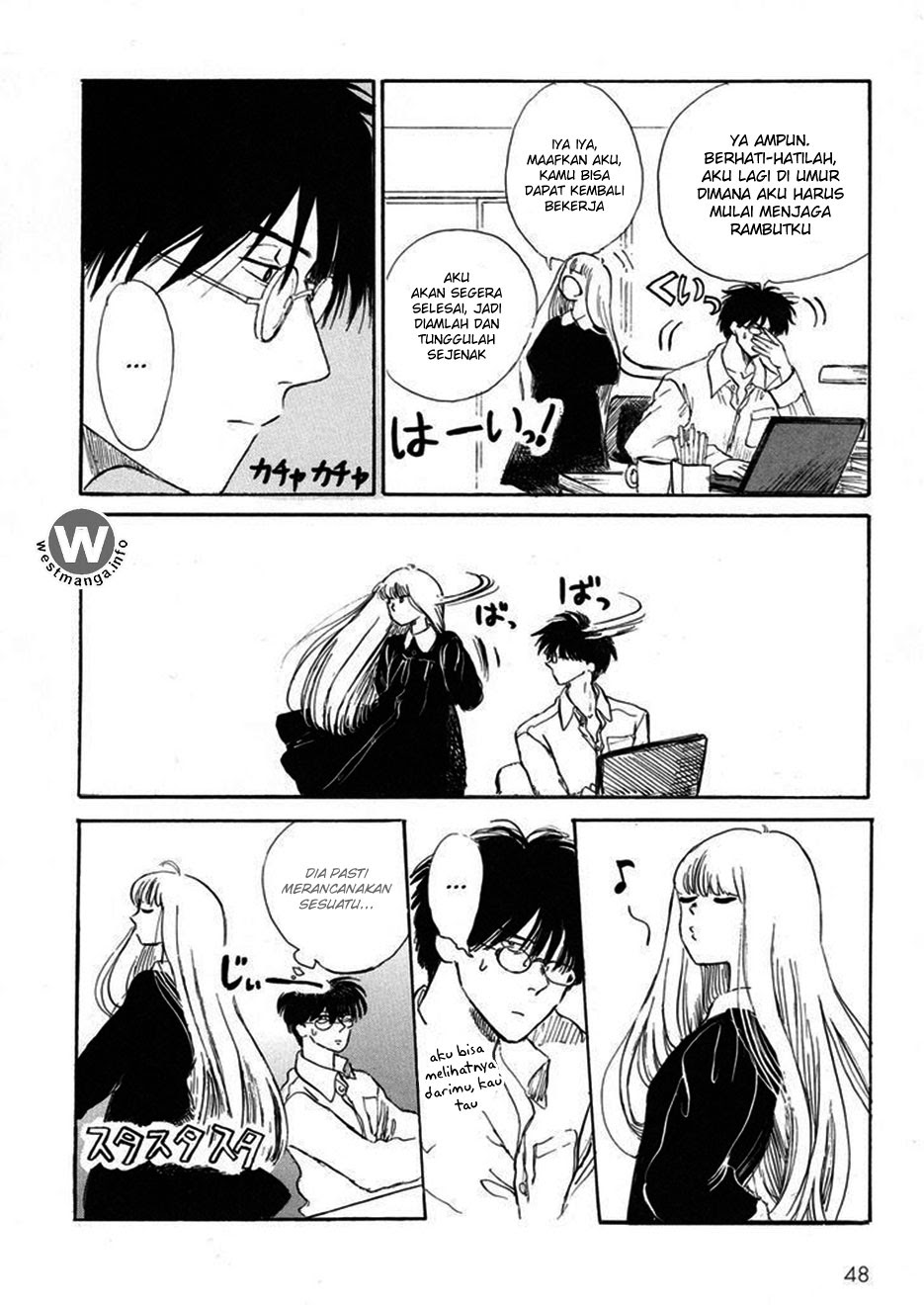 Baca Shiota-sensei to Amai-chan - Chapter 3 halaman 5