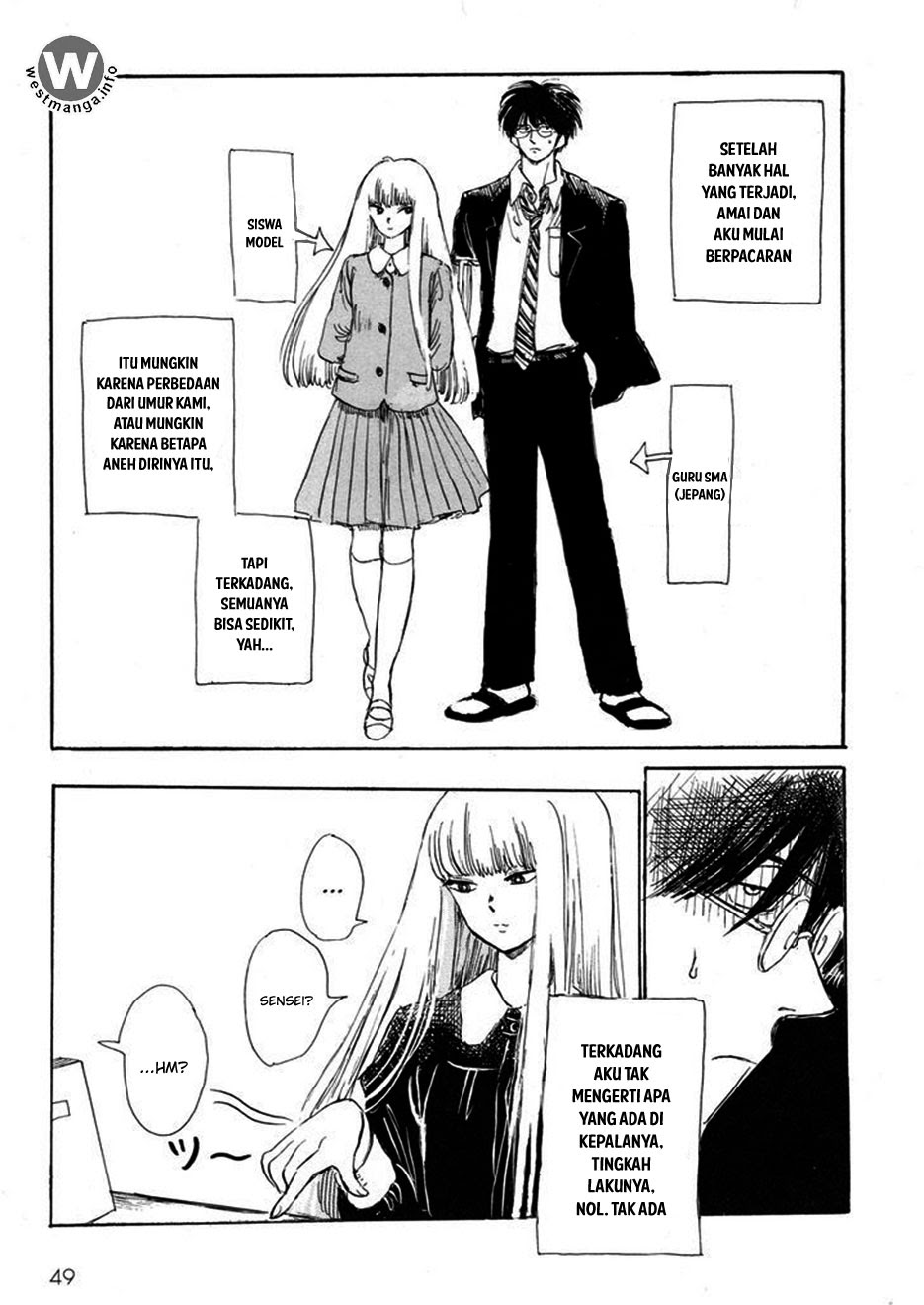Baca Shiota-sensei to Amai-chan - Chapter 3 halaman 6