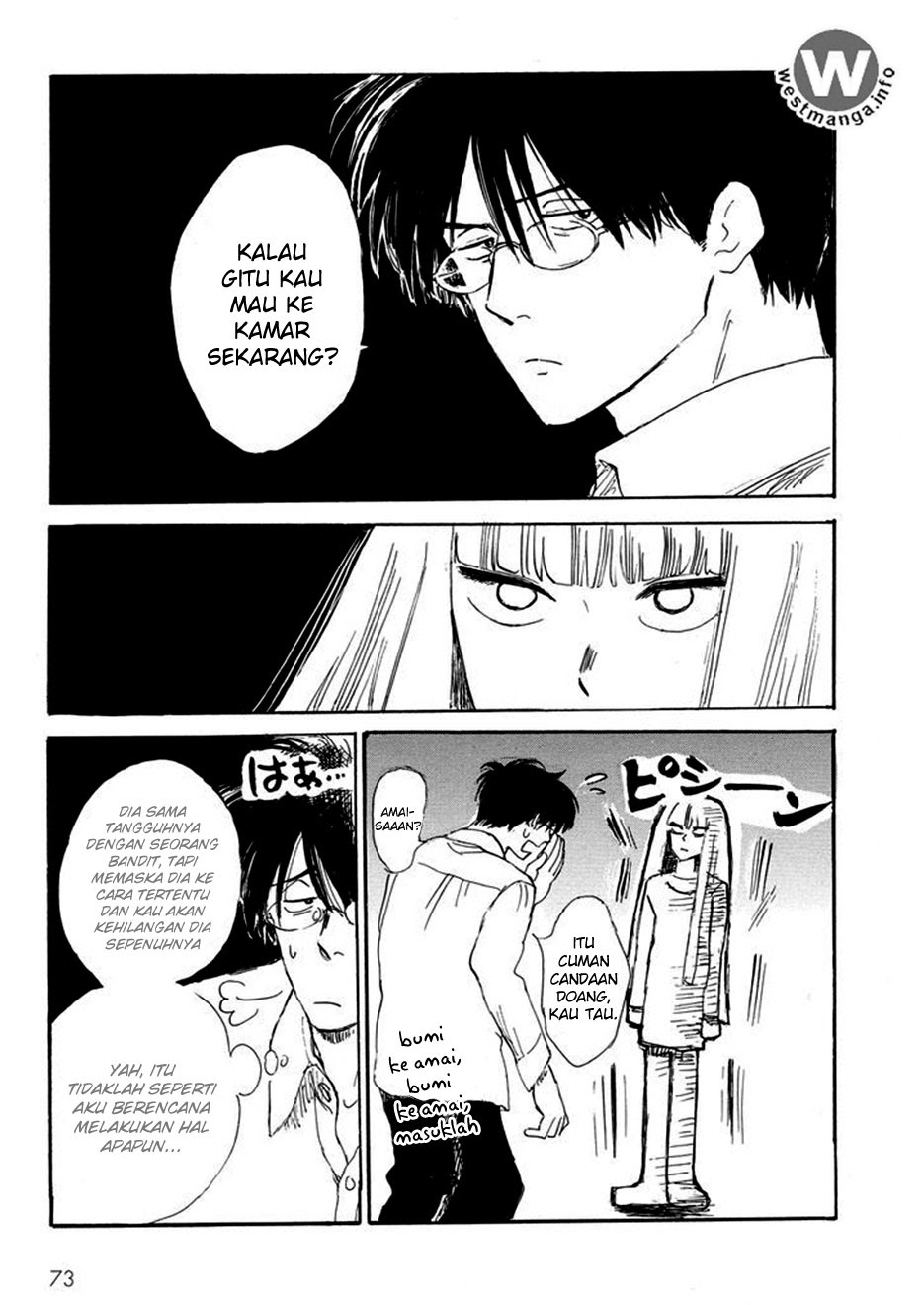 Baca Shiota-sensei to Amai-chan - Chapter 4 halaman 11