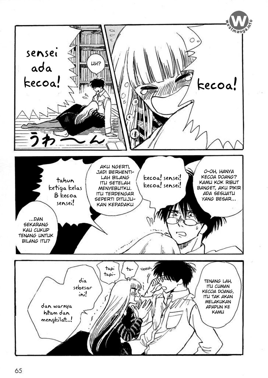 Baca Shiota-sensei to Amai-chan - Chapter 4 halaman 3