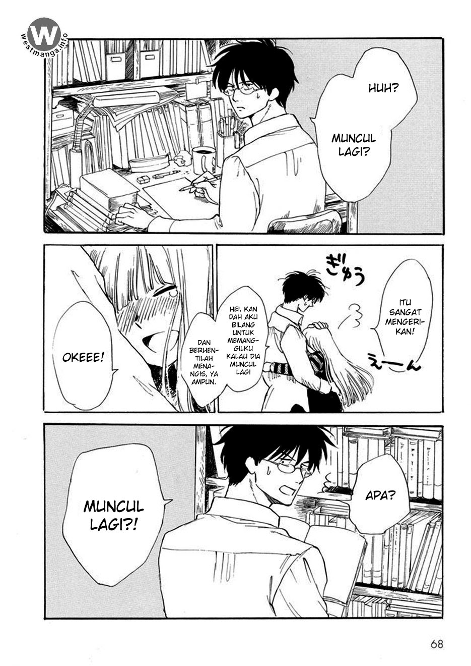 Baca Shiota-sensei to Amai-chan - Chapter 4 halaman 6