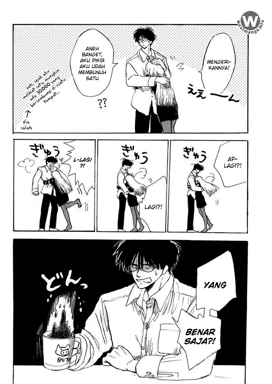 Baca Shiota-sensei to Amai-chan - Chapter 4 halaman 7