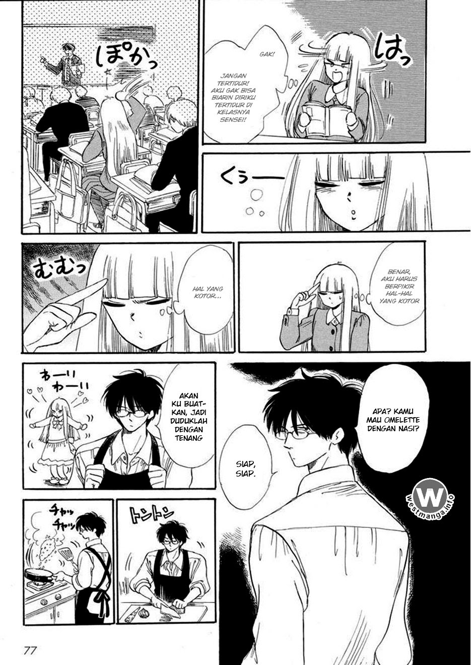 Baca Shiota-sensei to Amai-chan - Chapter 5 halaman 3