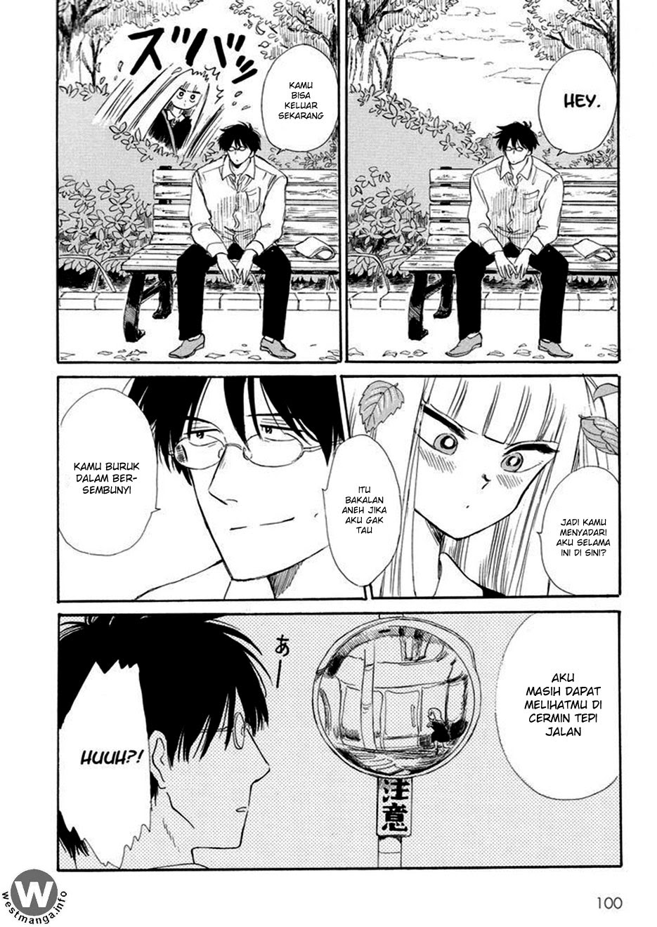 Baca Shiota-sensei to Amai-chan - Chapter 6 halaman 19
