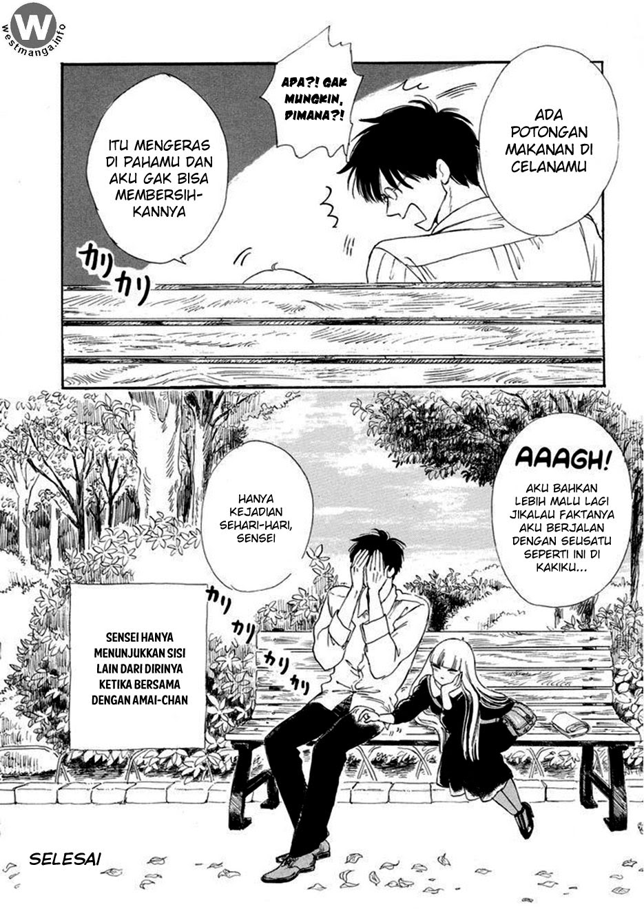 Baca Shiota-sensei to Amai-chan - Chapter 6 halaman 21