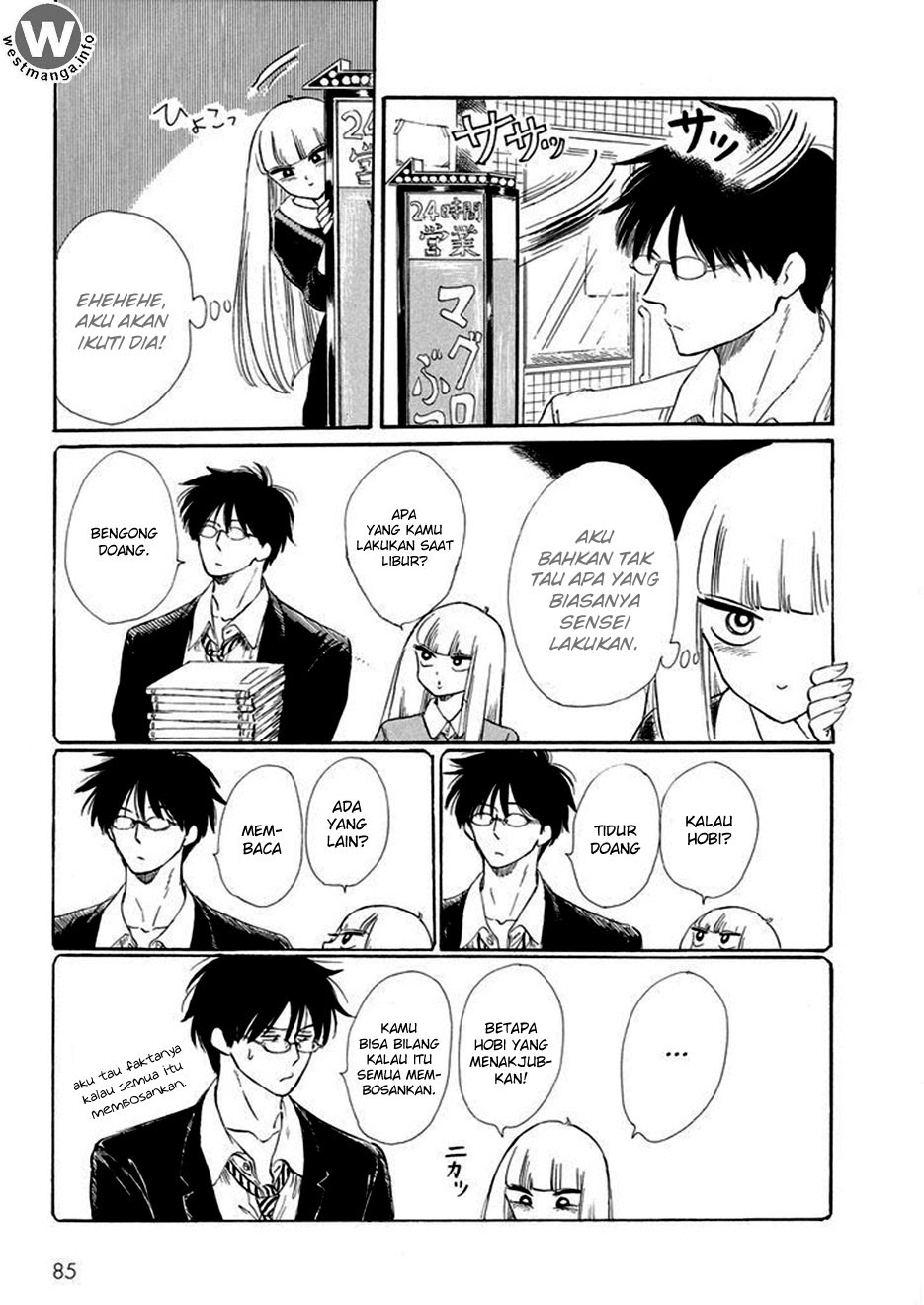 Baca Shiota-sensei to Amai-chan - Chapter 6 halaman 4