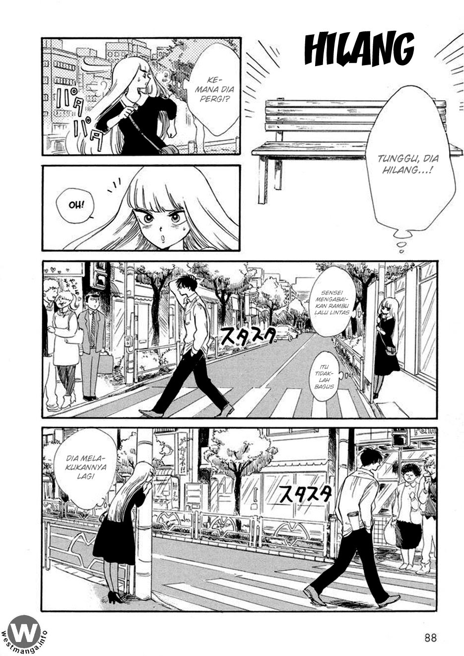 Baca Shiota-sensei to Amai-chan - Chapter 6 halaman 7